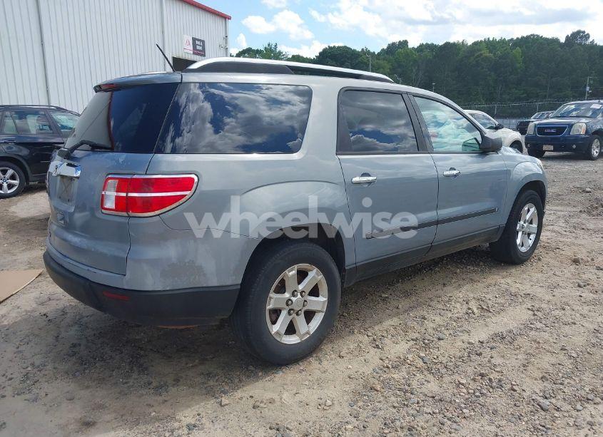 Photo 4 of 2008 Saturn Outlook XE (VIN 5GZER13768J175688)