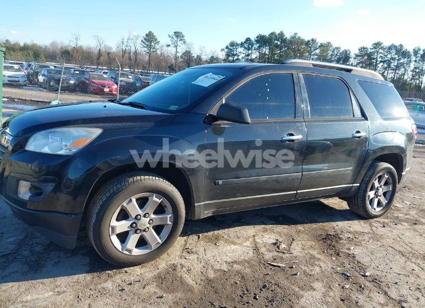 Photo 14 of 2008 Saturn Outlook XE (VIN 5GZEV13758J207445)