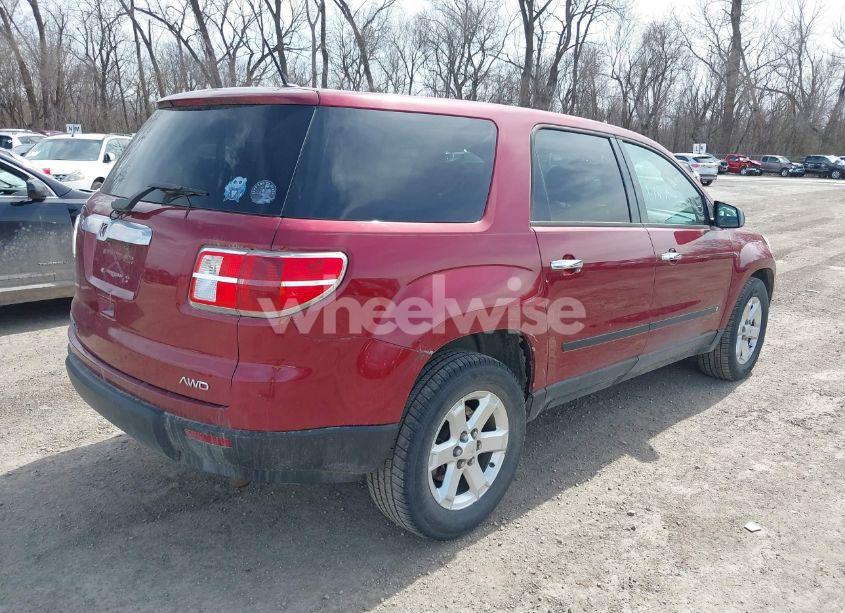 Photo 4 of 2008 Saturn Outlook XE (VIN 5GZEV13768J114272)