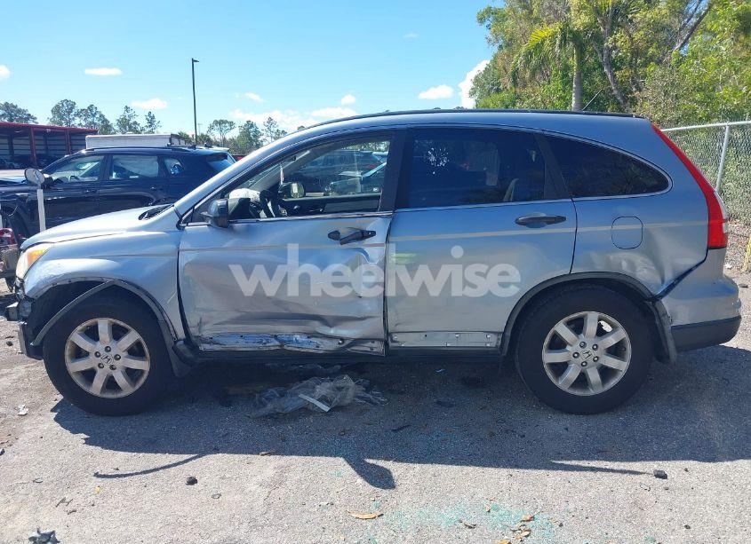 Photo 14 of 2011 Honda Cr-v (VIN 5J6RE3H47BL012871)