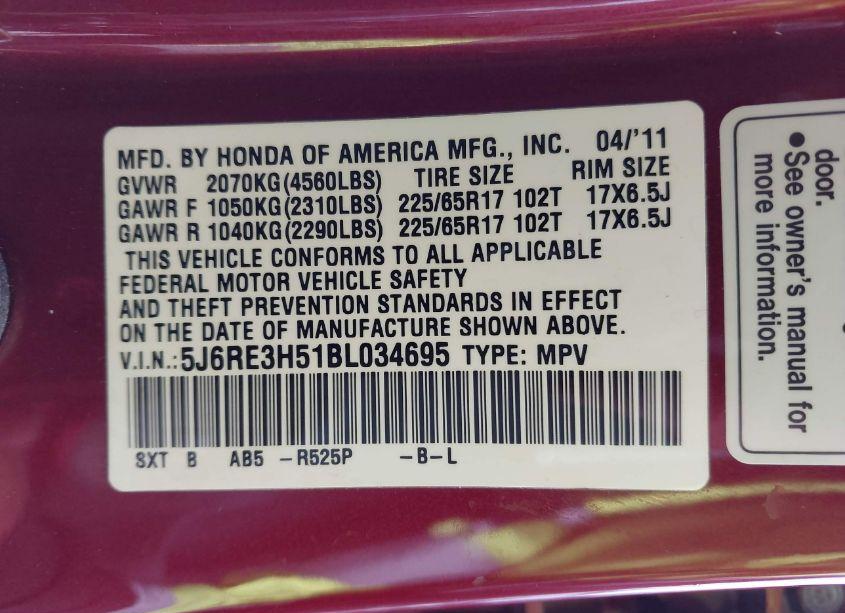 Photo 9 of 2011 Honda Cr-v EX (VIN 5J6RE3H51BL034695)