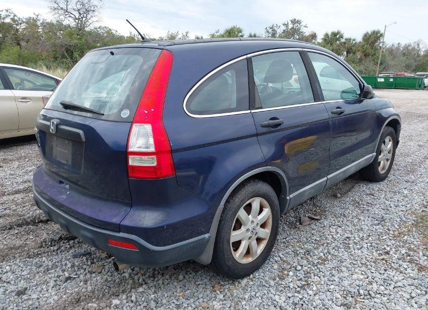 Photo 4 of 2008 Honda Cr-v LX (VIN 5J6RE48398L010559)