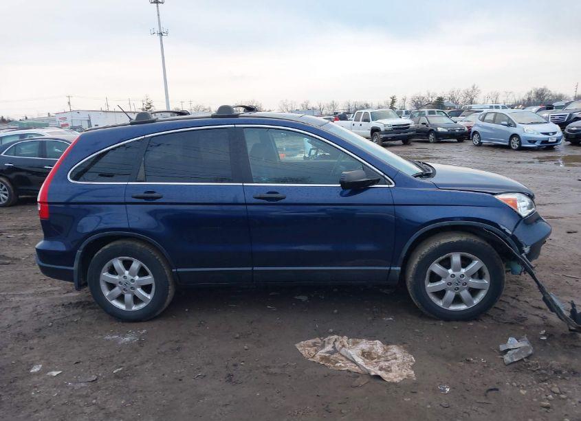 Photo 14 of 2007 Honda Cr-v EX (VIN 5J6RE48507L005928)