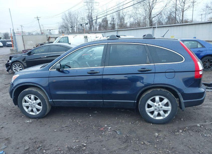 Photo 15 of 2007 Honda Cr-v EX (VIN 5J6RE48507L005928)