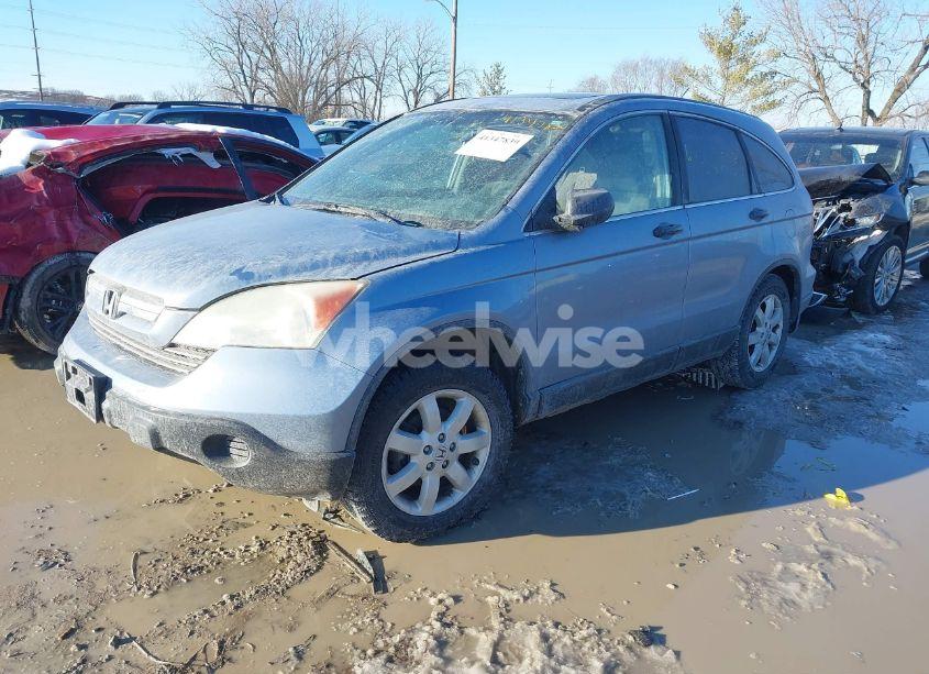 Photo 2 of 2008 Honda Cr-v EX (VIN 5J6RE48508L036825)