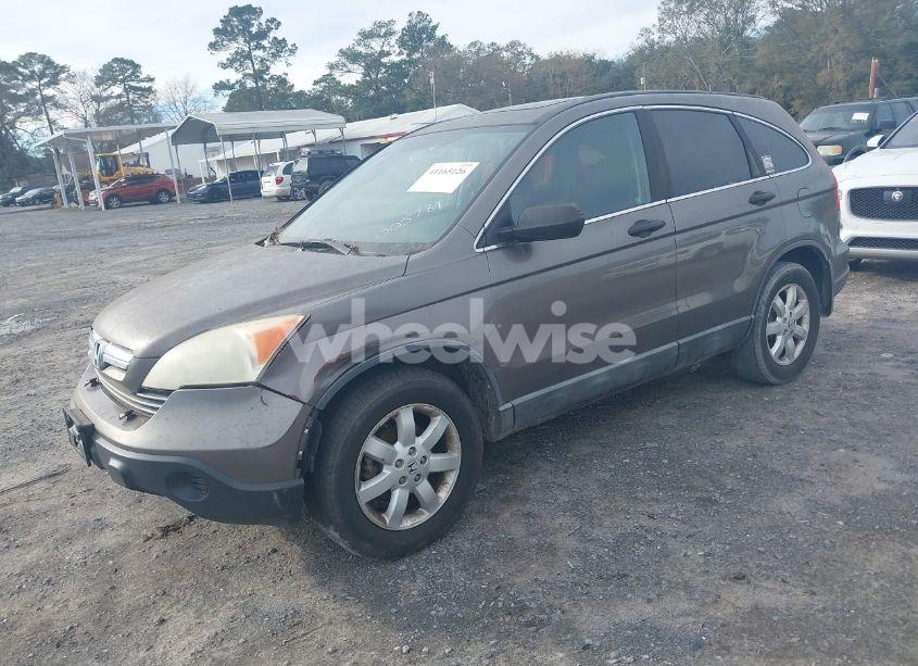 Photo 2 of 2009 Honda Cr-v EX (VIN 5J6RE48539L005781)