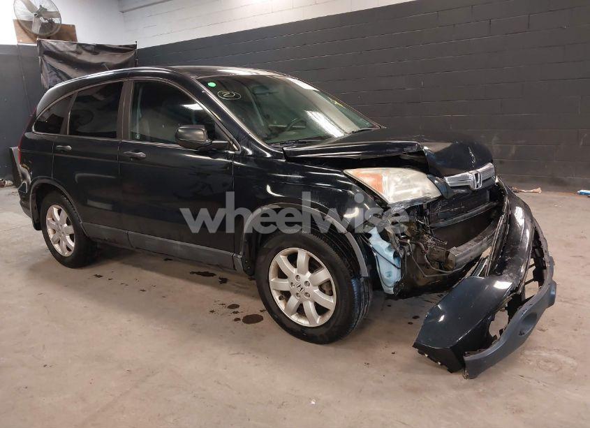 2007 Honda Cr-v EX (VIN 5J6RE48547L015149) main photo