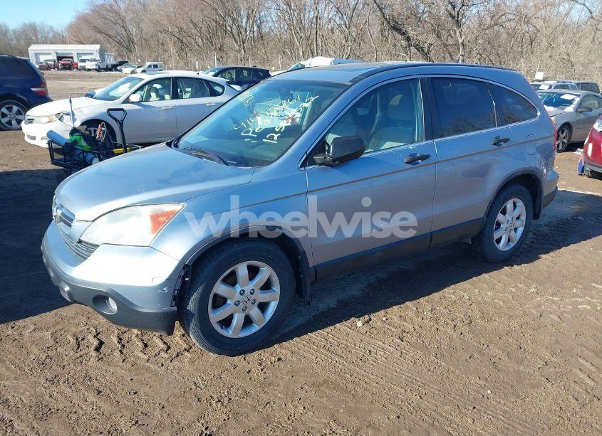 Photo 2 of 2007 Honda Cr-v EX (VIN 5J6RE48557L000319)