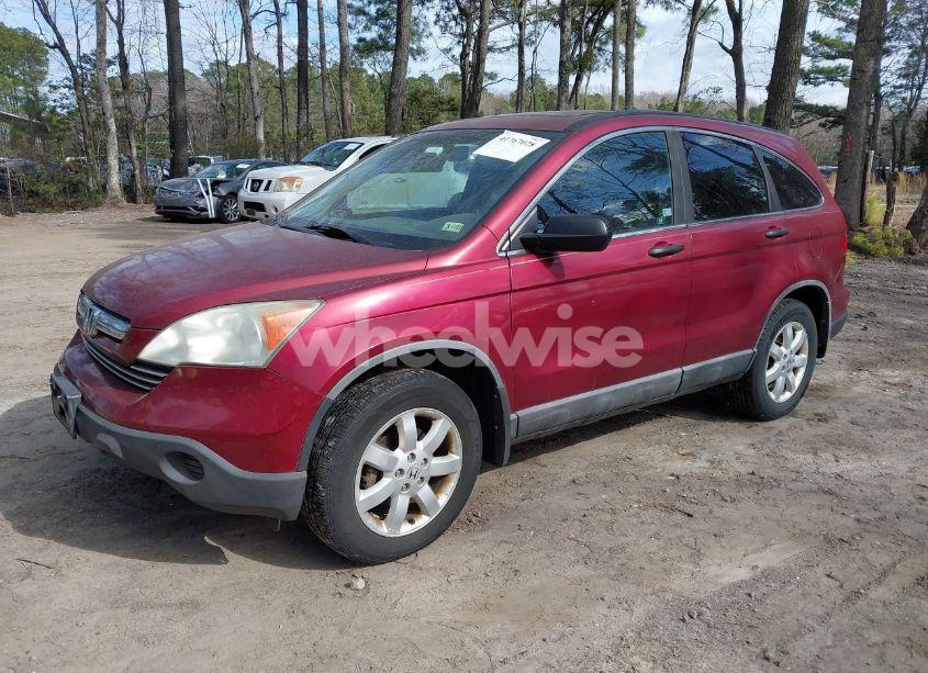 Photo 2 of 2009 Honda Cr-v EX (VIN 5J6RE48559L048664)