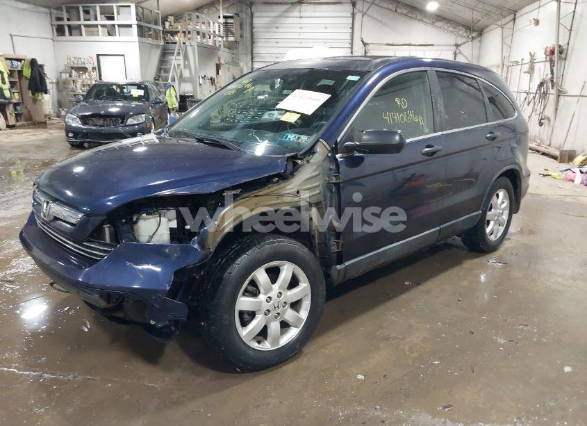 Photo 2 of 2008 Honda Cr-v EX (VIN 5J6RE48578L048003)