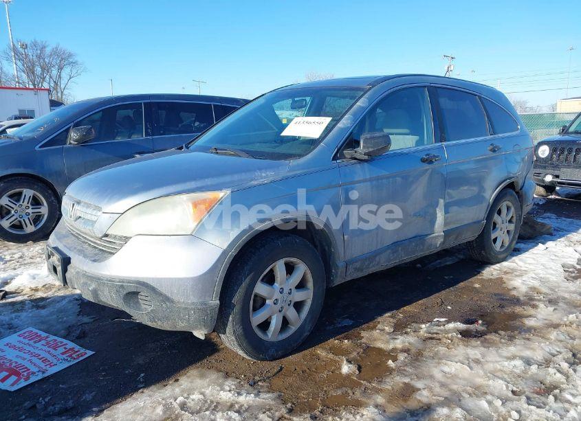 Photo 2 of 2009 Honda Cr-v EX (VIN 5J6RE485X9L023811)