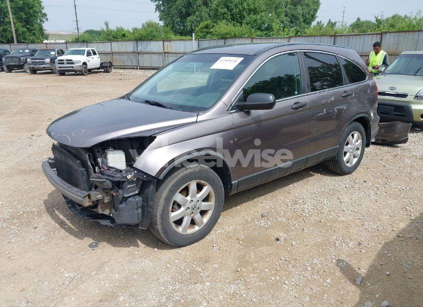 Photo 2 of 2011 Honda Cr-v SE (VIN 5J6RE4H40BL056734)