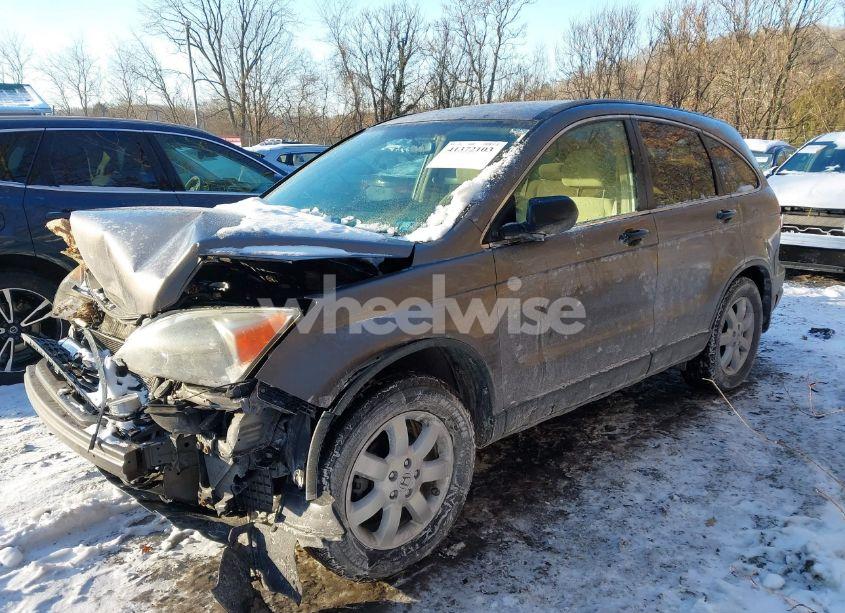 Photo 2 of 2011 Honda Cr-v SE (VIN 5J6RE4H40BL094951)