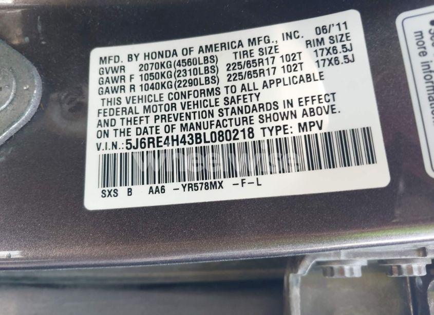 Photo 9 of 2011 Honda Cr-v SE (VIN 5J6RE4H43BL080218)