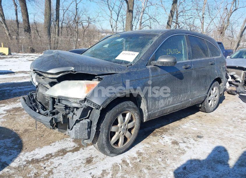 Photo 2 of 2011 Honda Cr-v SE (VIN 5J6RE4H43BL088352)