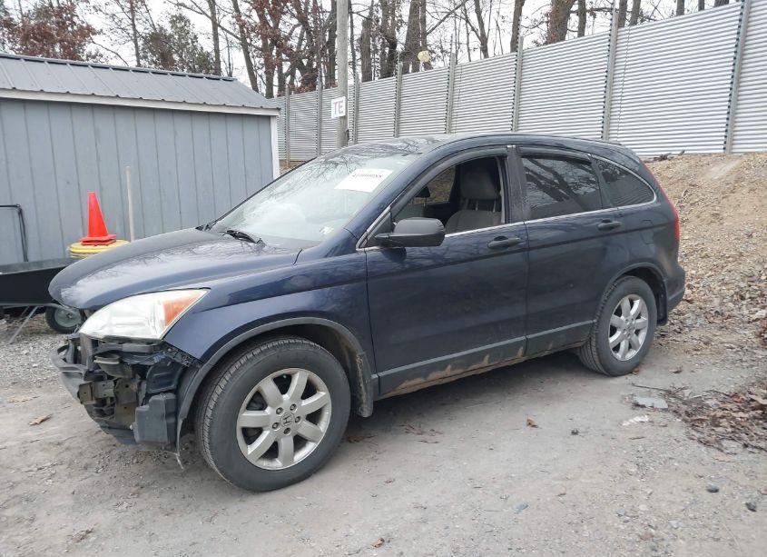 Photo 15 of 2011 Honda Cr-v SE (VIN 5J6RE4H45BL059483)