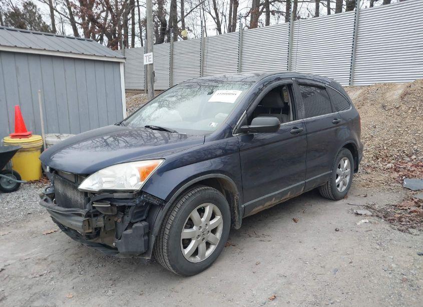 Photo 2 of 2011 Honda Cr-v SE (VIN 5J6RE4H45BL059483)