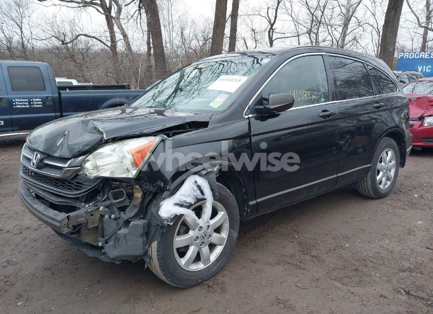 Photo 6 of 2011 Honda Cr-v SE (VIN 5J6RE4H46BL045513)