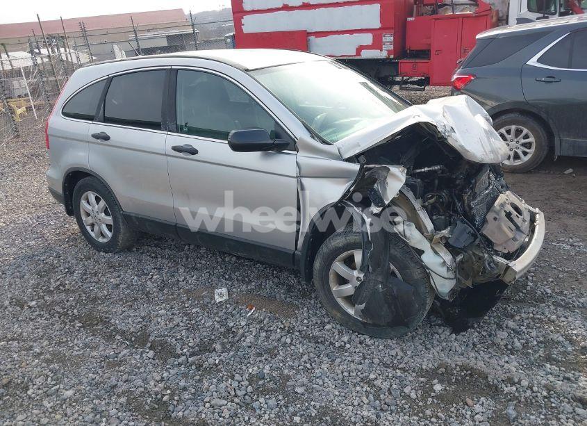 2011 Honda Cr-v SE (VIN 5J6RE4H47BL064331) main photo