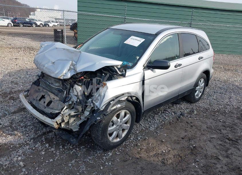 Photo 2 of 2011 Honda Cr-v SE (VIN 5J6RE4H47BL064331)