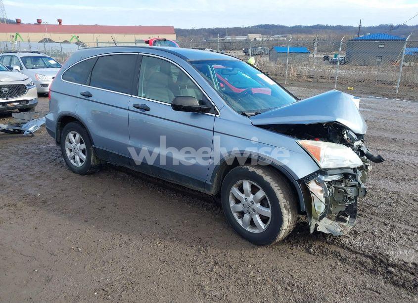 2011 Honda Cr-v SE (VIN 5J6RE4H47BL098124) main photo