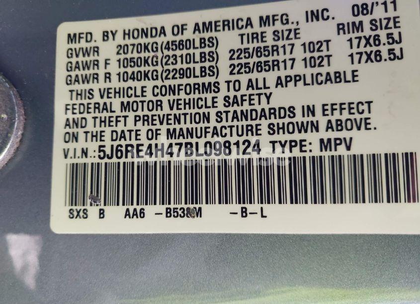 Photo 9 of 2011 Honda Cr-v SE (VIN 5J6RE4H47BL098124)
