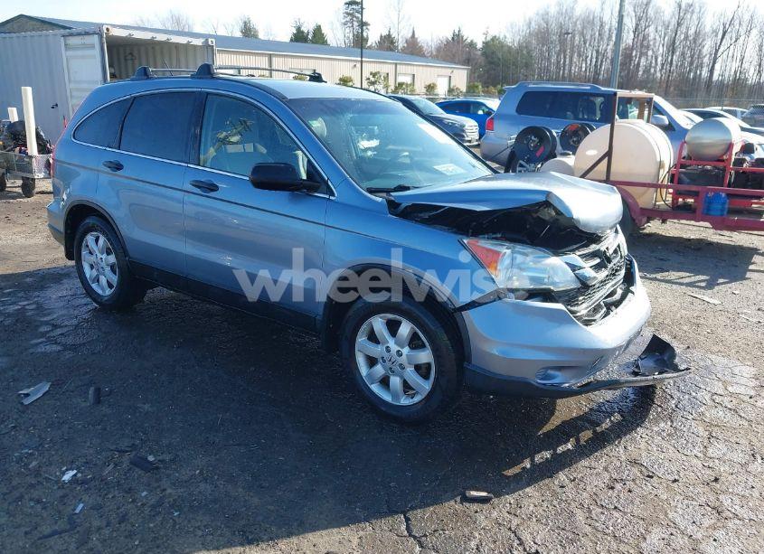 2011 Honda Cr-v SE (VIN 5J6RE4H49BL098125) main photo