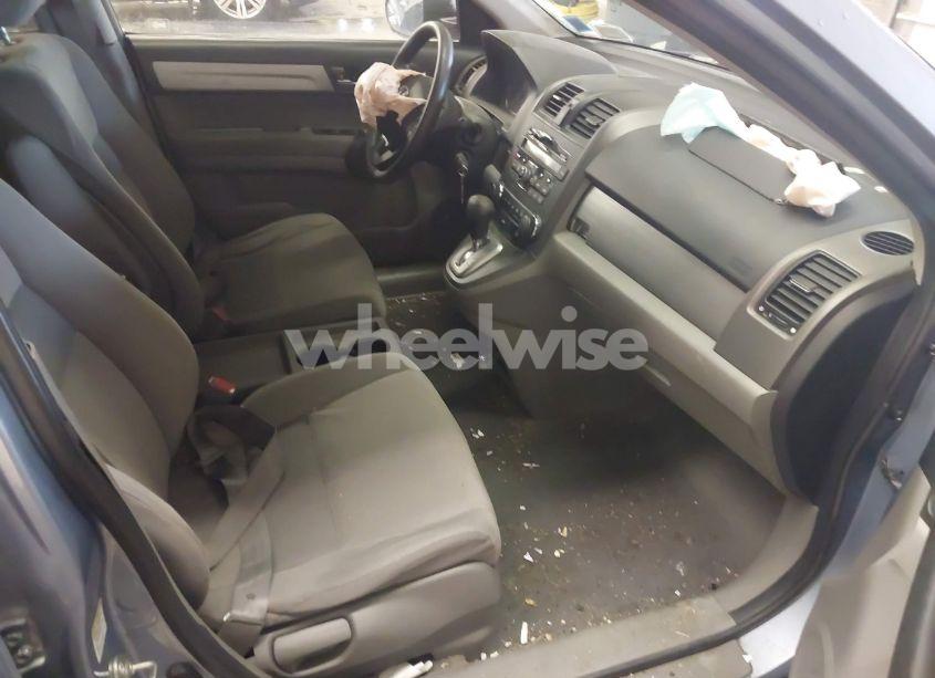 Photo 5 of 2011 Honda Cr-v SE (VIN 5J6RE4H4XBL040055)