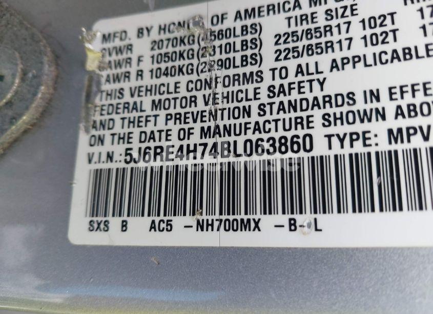 Photo 9 of 2011 Honda Cr-v EXL (VIN 5J6RE4H74BL063860)