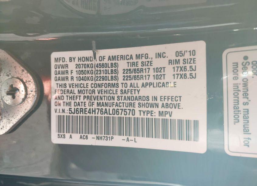 Photo 9 of 2010 Honda Cr-v EX-L (VIN 5J6RE4H76AL067570)