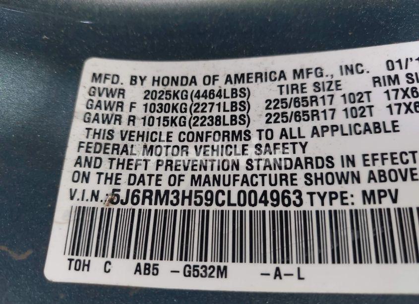 Photo 9 of 2012 Honda Cr-v EX (VIN 5J6RM3H59CL004963)