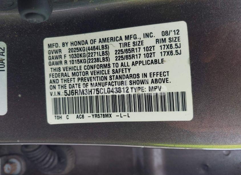 Photo 9 of 2012 Honda Cr-v EX-L (VIN 5J6RM3H75CL043812)