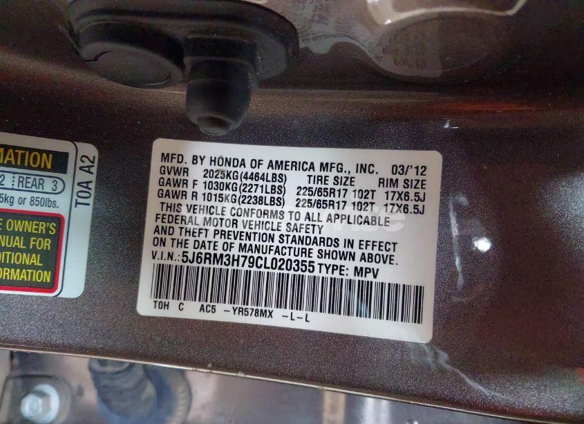 Photo 9 of 2012 Honda Cr-v EX-L (VIN 5J6RM3H79CL020355)