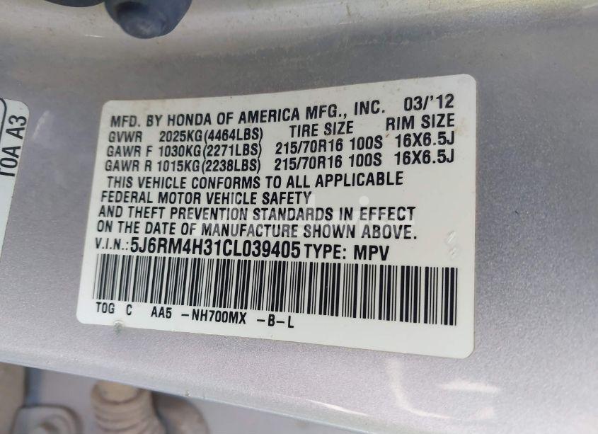 Photo 9 of 2012 Honda Cr-v LX (VIN 5J6RM4H31CL039405)