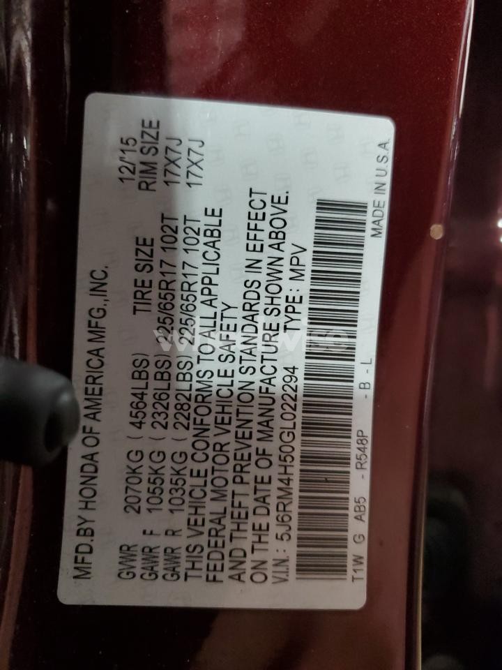 Photo 13 of 2016 HONDA CR-V EX (VIN 5J6RM4H50GL022294)