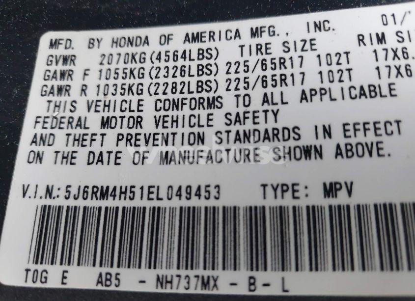 Photo 9 of 2014 Honda Cr-v EX (VIN 5J6RM4H51EL049453)