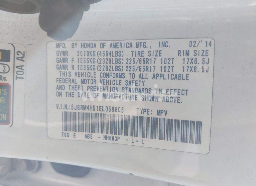 Photo 9 of 2014 Honda Cr-v EX (VIN 5J6RM4H51EL059805)