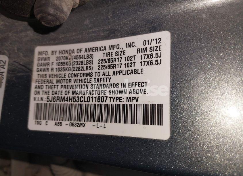 Photo 9 of 2012 Honda Cr-v EX (VIN 5J6RM4H53CL011607)