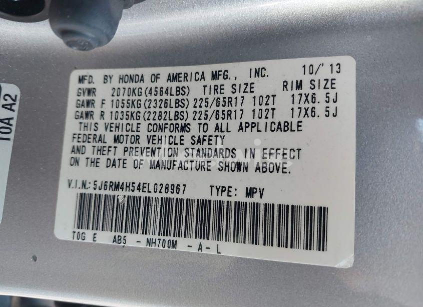 Photo 9 of 2014 Honda Cr-v EX (VIN 5J6RM4H54EL028967)