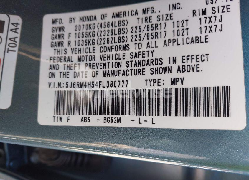 Photo 9 of 2015 Honda Cr-v EX (VIN 5J6RM4H54FL080777)