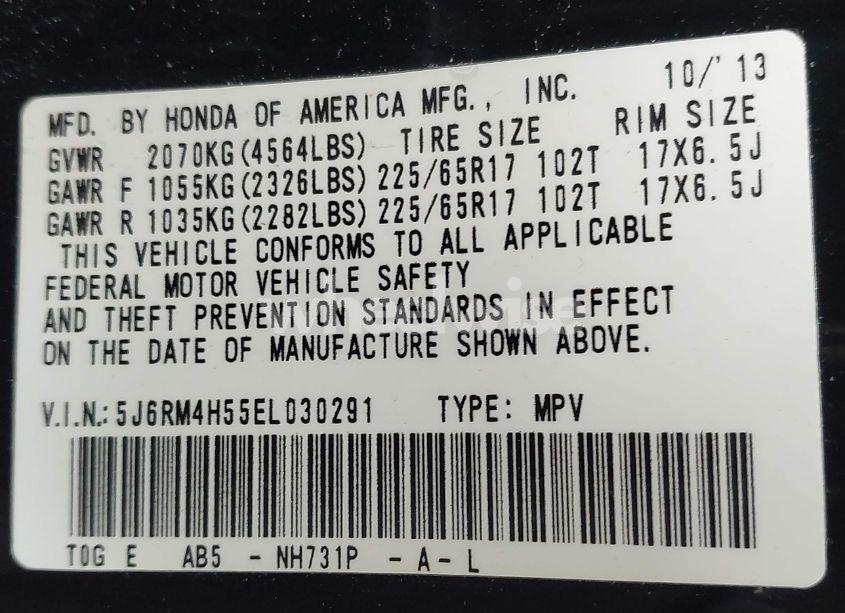 Photo 9 of 2014 Honda Cr-v EX (VIN 5J6RM4H55EL030291)