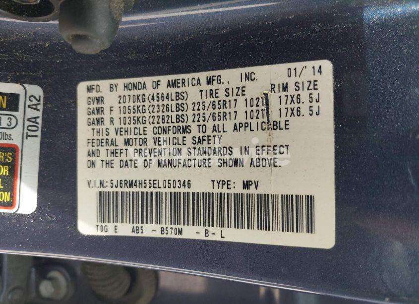 Photo 9 of 2014 Honda Cr-v EX (VIN 5J6RM4H55EL050346)