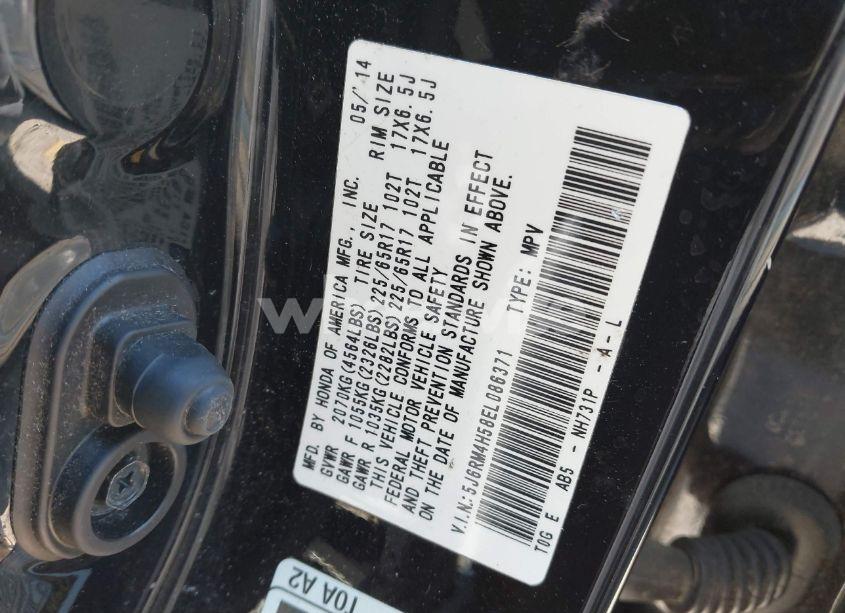 Photo 9 of 2014 Honda Cr-v EX (VIN 5J6RM4H58EL086371)