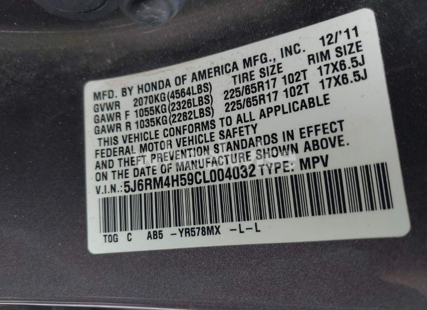 Photo 9 of 2012 Honda Cr-v EX (VIN 5J6RM4H59CL004032)