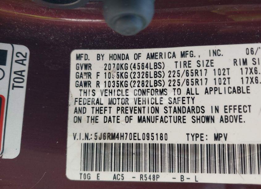 Photo 9 of 2014 Honda Cr-v EX-L (VIN 5J6RM4H70EL095180)