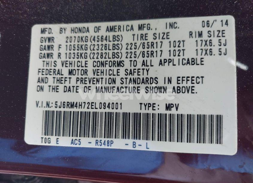 Photo 9 of 2014 Honda Cr-v EX-L (VIN 5J6RM4H72EL094001)