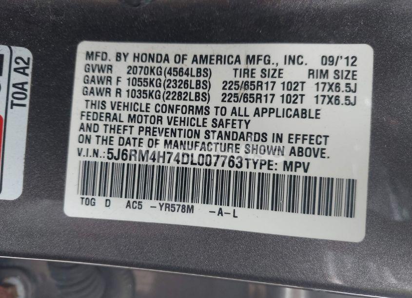 Photo 9 of 2013 Honda Cr-v EX-L (VIN 5J6RM4H74DL007763)