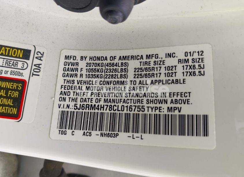 Photo 9 of 2012 Honda Cr-v EX-L (VIN 5J6RM4H78CL016755)