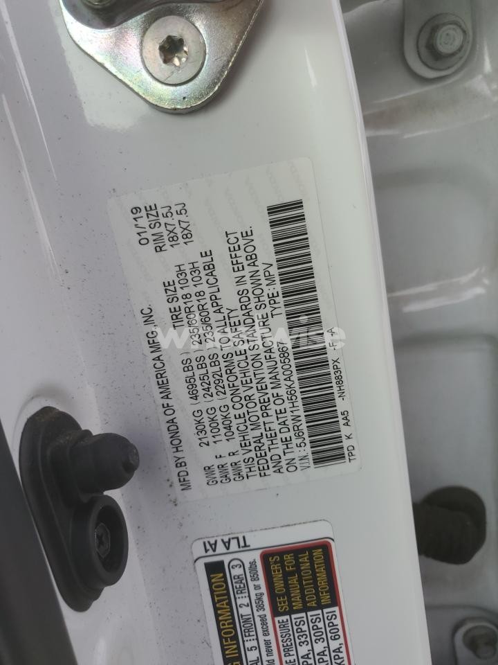 Photo 13 of 2019 HONDA CR-V EX (VIN 5J6RW1H56KA005867)