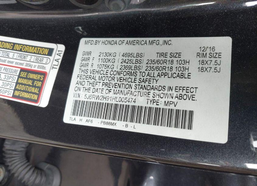 Photo 9 of 2017 Honda Cr-v TOURING (VIN 5J6RW2H91HL005474)